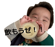 856279006