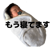 856279007