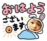 856279357