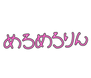 856279572