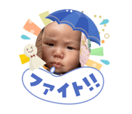 856279863
