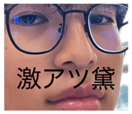 856280817