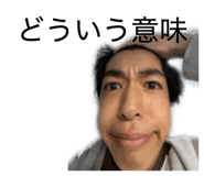 856280844