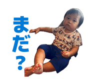 856281131