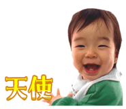 856281209