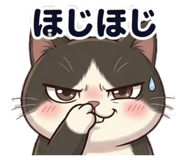 856281676