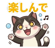 856281683