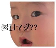 856282634