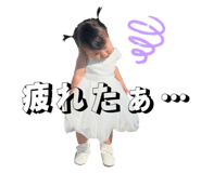 856282635