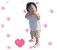 856282637