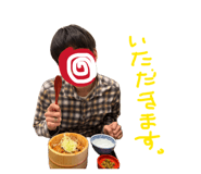 856282819