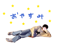 856282823