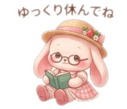 856283721