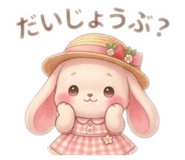 856283724