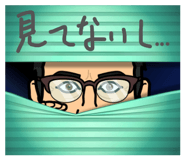 856284142