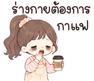 856284236