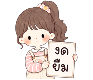 856284244