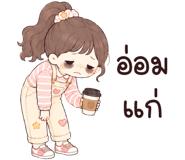 856284256