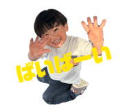 856284667