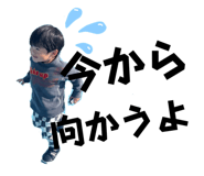 856284668