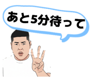 856284889