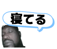 856284890
