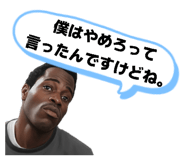 856284892