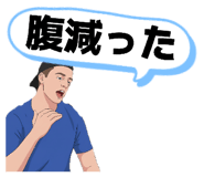 856284893