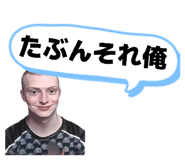 856284896