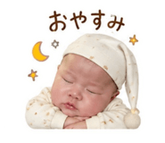 856285299