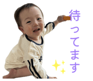 856285535
