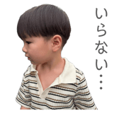856285540