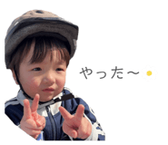 856285542