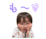 856285544