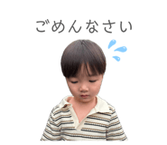 856285548