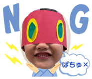 856285731