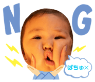 856285732