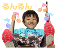 856285741