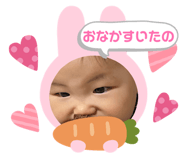 856285744