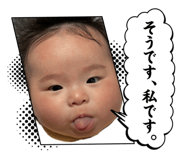 856286450