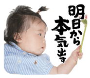 856286452