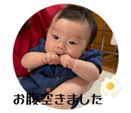 856286955