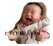 856286957