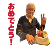 856287025