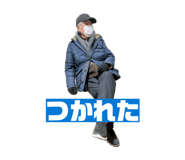 856287026