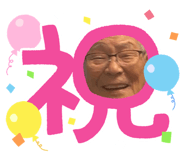 856287050