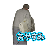 856287051