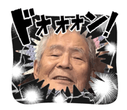 856287061