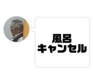 856287062