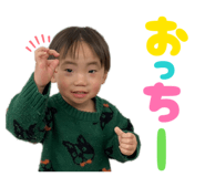856287889